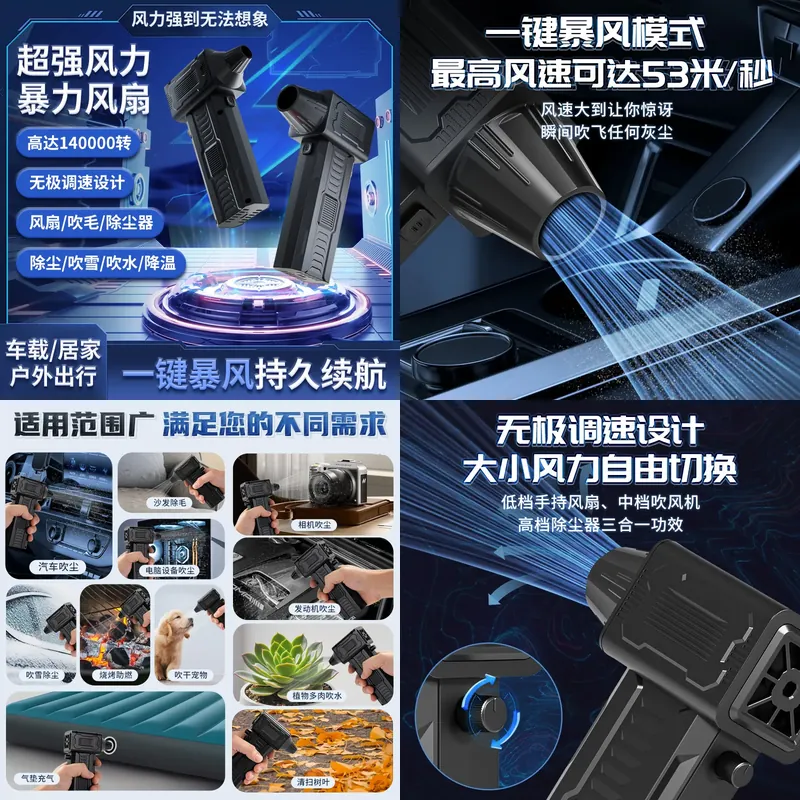 Cross-border violent turbine f - Car Vacuum ulasan dan harga