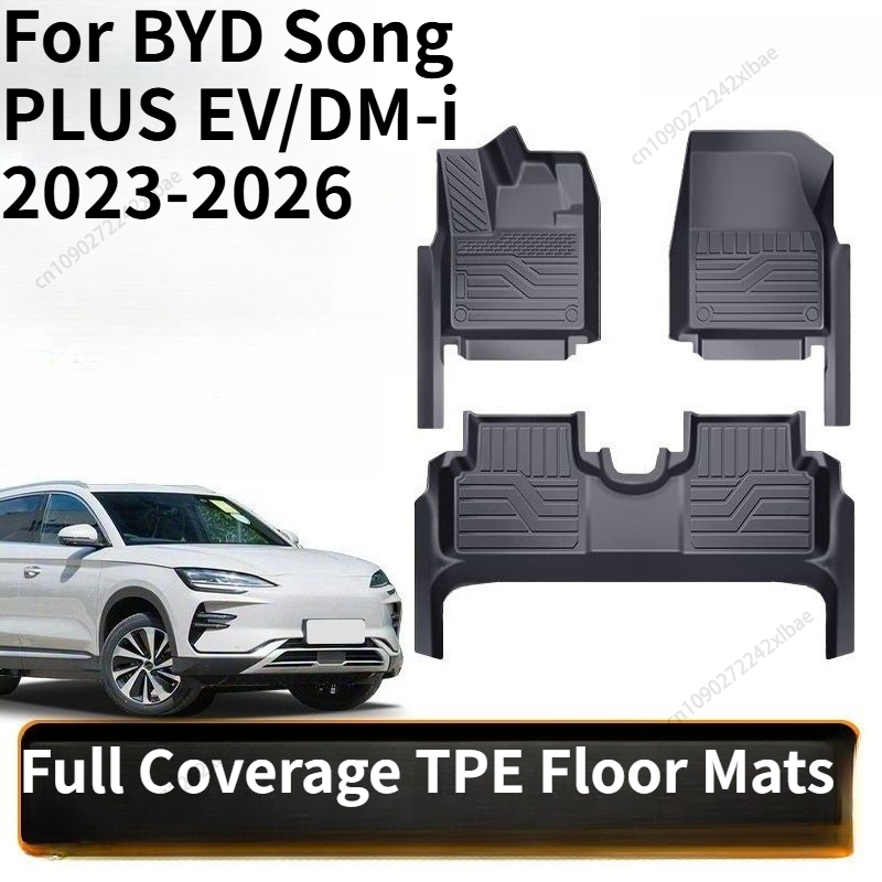 TPE Full Coverage Car Floor Ma - Car Floor Mat ulasan dan harga